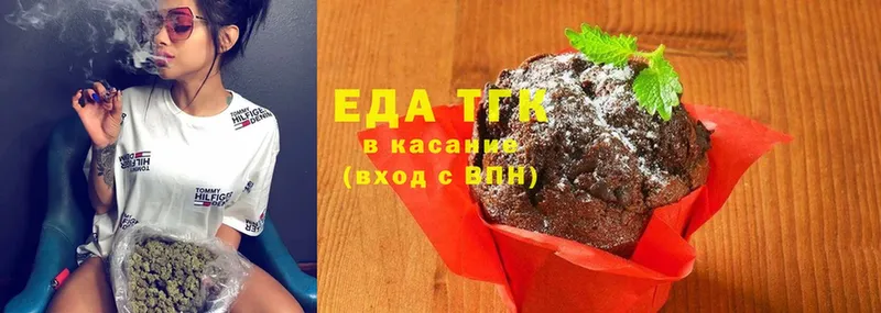 Canna-Cookies конопля  где найти   Руза 